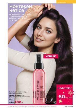 Faberlik kataloqu 18 2026 gürcü dilində səhifə 168