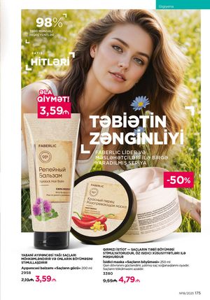 Faberlik kataloqu 18 2026 gürcü dilində səhifə 174