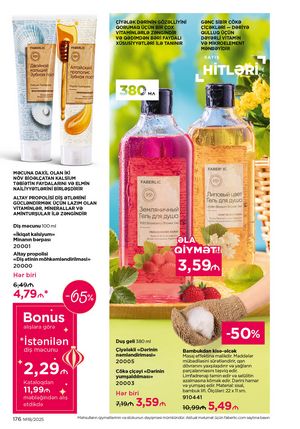 Faberlik kataloqu 18 2026 gürcü dilində səhifə 175