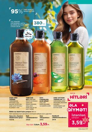 Faberlik kataloqu 18 2026 gürcü dilində səhifə 176