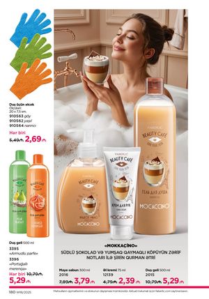 Faberlik kataloqu 18 2026 gürcü dilində səhifə 179