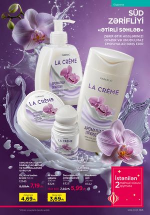 Faberlik kataloqu 18 2026 gürcü dilində səhifə 182