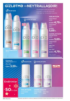 Faberlik kataloqu 18 2026 gürcü dilində səhifə 183