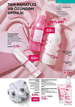 Faberlik kataloqu 18 2026 gürcü dilində səhifə 184