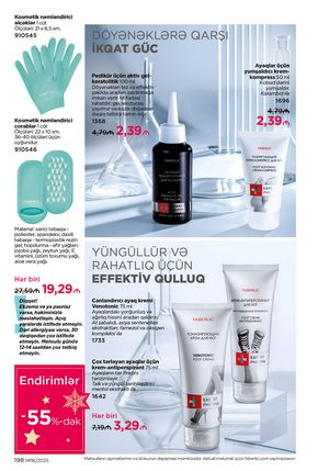 Faberlik kataloqu 18 2026 gürcü dilində səhifə 197