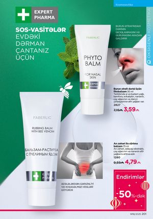 Faberlik kataloqu 18 2026 gürcü dilində səhifə 200