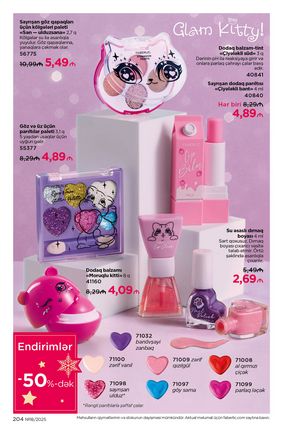 Faberlik kataloqu 18 2026 gürcü dilində səhifə 203