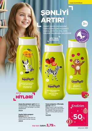 Faberlik kataloqu 18 2026 gürcü dilində səhifə 204