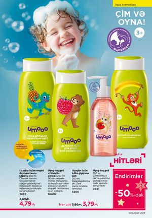 Faberlik kataloqu 18 2026 gürcü dilində səhifə 206