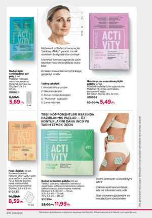 Faberlik kataloqu 18 2026 gürcü dilində səhifə 209