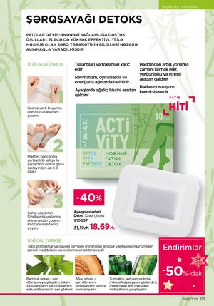 Faberlik kataloqu 18 2026 gürcü dilində səhifə 210