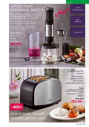 Faberlik kataloqu 18 2026 gürcü dilində səhifə 218