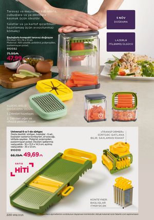 Faberlik kataloqu 18 2026 gürcü dilində səhifə 219