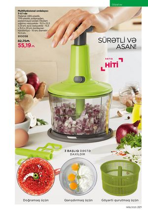 Faberlik kataloqu 18 2026 gürcü dilində səhifə 220