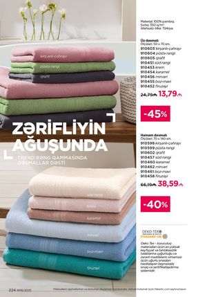 Faberlik kataloqu 18 2026 gürcü dilində səhifə 223