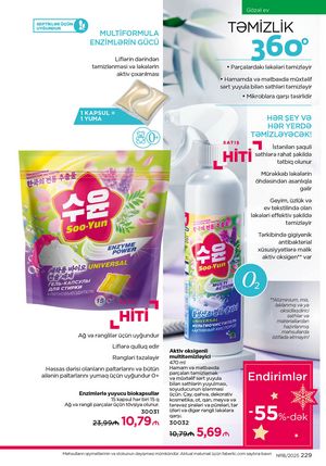 Faberlik kataloqu 18 2026 gürcü dilində səhifə 228