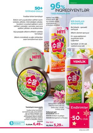 Faberlik kataloqu 18 2026 gürcü dilində səhifə 230