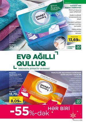 Faberlik kataloqu 18 2026 gürcü dilində səhifə 232