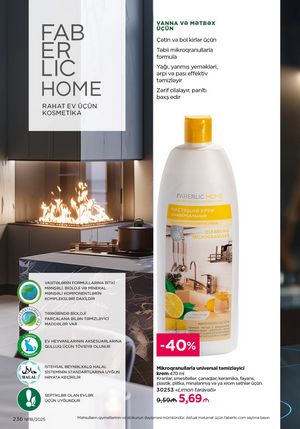 Faberlik kataloqu 18 2026 gürcü dilində səhifə 235