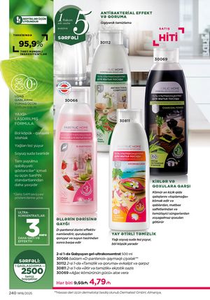 Faberlik kataloqu 18 2026 gürcü dilində səhifə 239