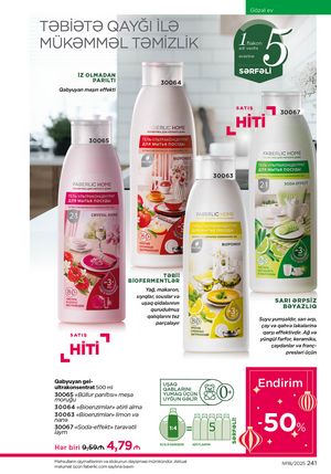 Faberlik kataloqu 18 2026 gürcü dilində səhifə 240