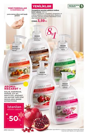 Faberlik kataloqu 18 2026 gürcü dilində səhifə 241