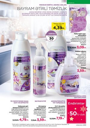 Faberlik kataloqu 18 2026 gürcü dilində səhifə 242