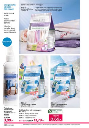 Faberlik kataloqu 18 2026 gürcü dilində səhifə 243