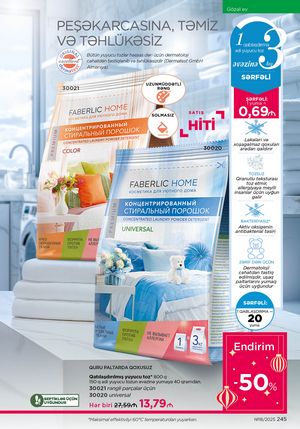 Faberlik kataloqu 18 2026 gürcü dilində səhifə 244