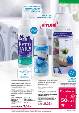 Faberlik kataloqu 18 2026 gürcü dilində səhifə 246