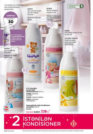 Faberlik kataloqu 18 2026 gürcü dilində səhifə 247