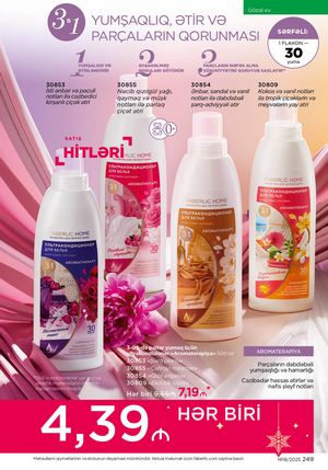 Faberlik kataloqu 18 2026 gürcü dilində səhifə 248