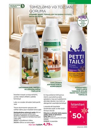 Faberlik kataloqu 18 2026 gürcü dilində səhifə 252