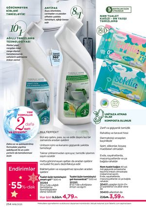 Faberlik kataloqu 18 2026 gürcü dilində səhifə 253