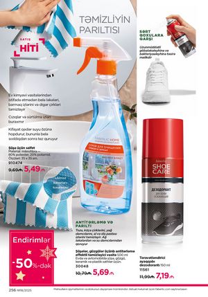 Faberlik kataloqu 18 2026 gürcü dilində səhifə 255