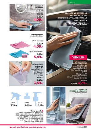 Faberlik kataloqu 18 2026 gürcü dilində səhifə 256