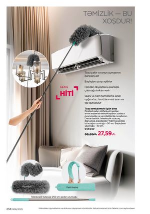 Faberlik kataloqu 18 2026 gürcü dilində səhifə 257