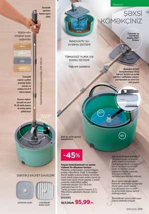 Faberlik kataloqu 18 2026 gürcü dilində səhifə 258