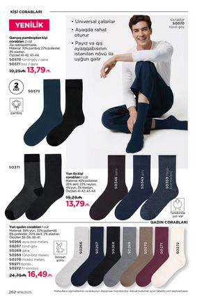 Faberlik kataloqu 18 2026 gürcü dilində səhifə 261