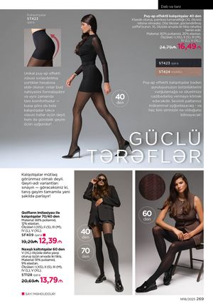 Faberlik kataloqu 18 2026 gürcü dilində səhifə 268