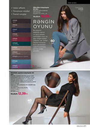 Faberlik kataloqu 18 2026 gürcü dilində səhifə 270