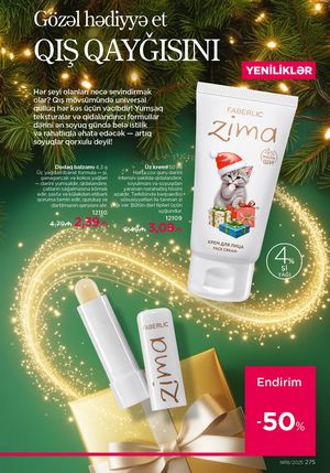 Faberlik kataloqu 18 2026 gürcü dilində səhifə 274