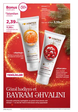 Faberlik kataloqu 18 2026 gürcü dilində səhifə 275