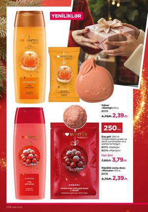 Faberlik kataloqu 18 2026 gürcü dilində səhifə 277