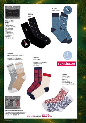 Faberlik kataloqu 18 2026 gürcü dilində səhifə 281