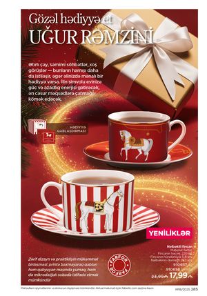 Faberlik kataloqu 18 2026 gürcü dilində səhifə 284