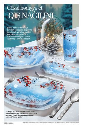 Faberlik kataloqu 18 2026 gürcü dilində səhifə 285