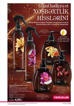 Faberlik kataloqu 18 2026 gürcü dilində səhifə 288