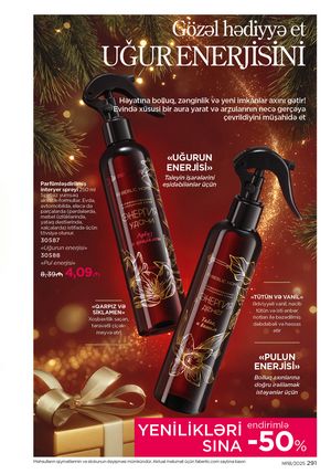 Faberlik kataloqu 18 2026 gürcü dilində səhifə 290