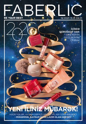 Faberlik kataloqu 19 2026 gürcü dilində səhifə 1